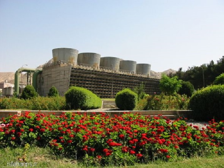 نیروگاه اصفهان